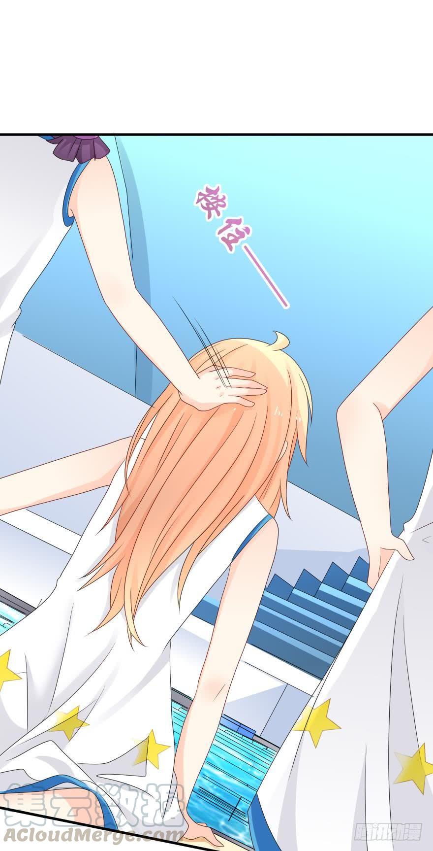 《人鱼学长别抱我》里维的美妆直播事故！ 第1页