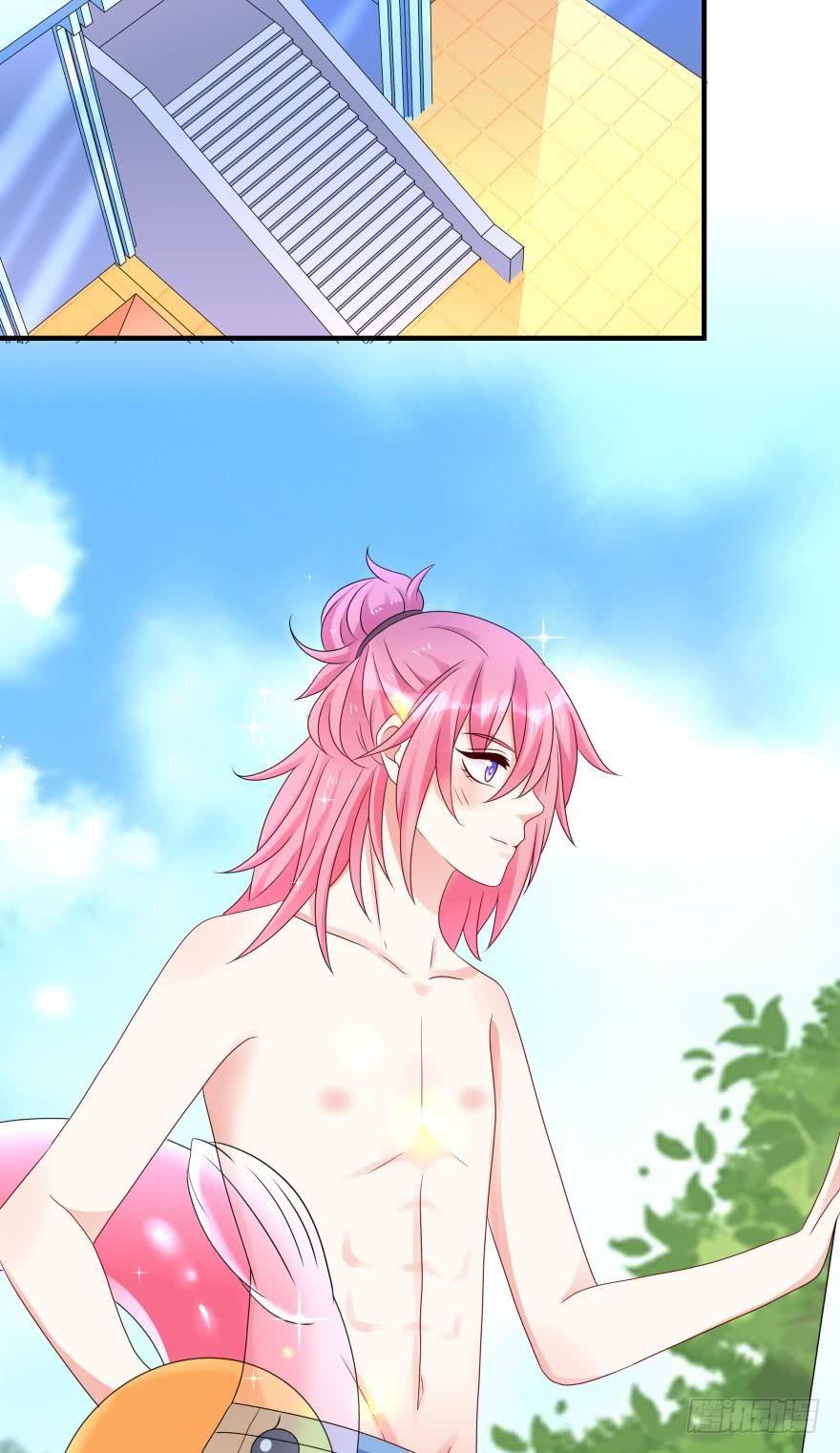 《人鱼学长别抱我》里维的美妆直播事故！ 第22页