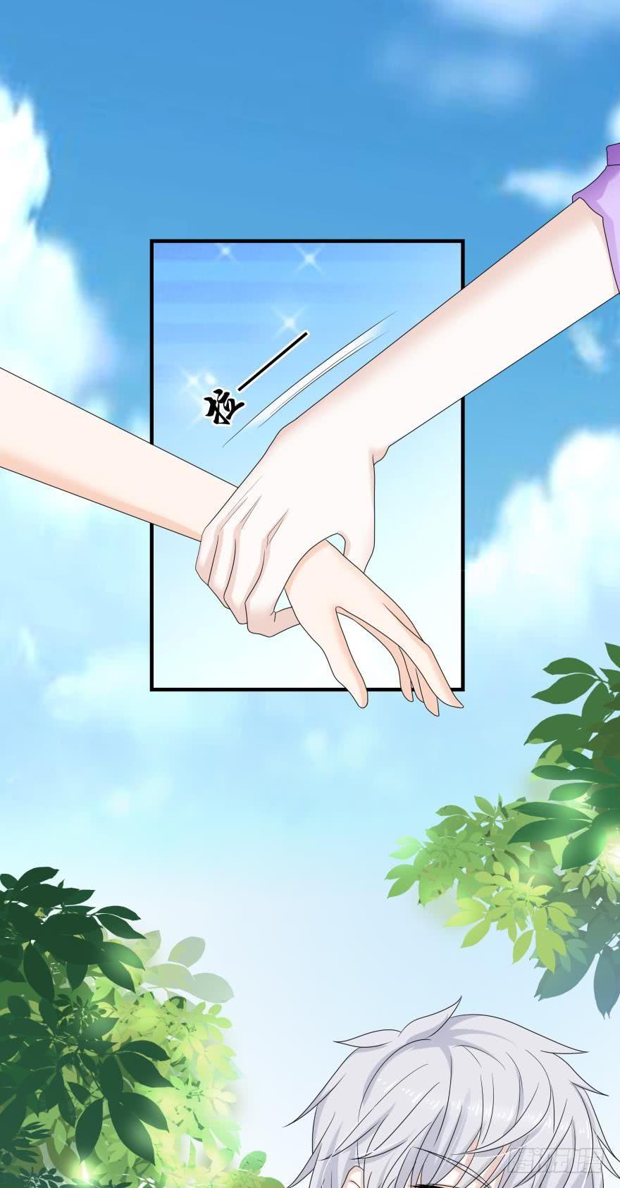 《人鱼学长别抱我》吻鲈神助攻！！ 第4页