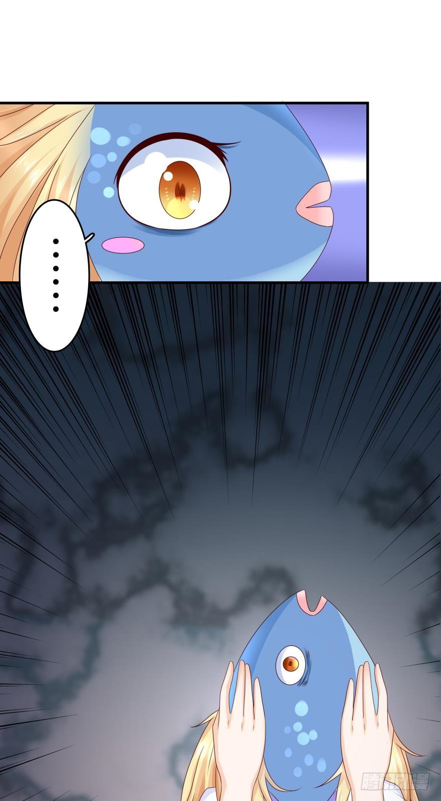 《人鱼学长别抱我》深海女巫——绯娅！ 第19页