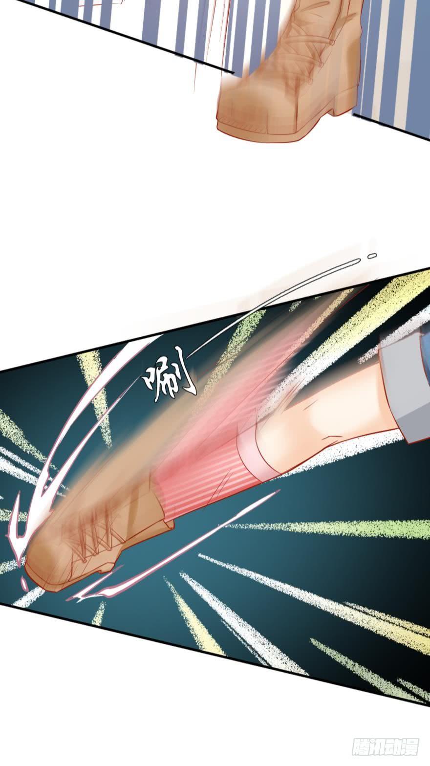 《人鱼学长别抱我》人鱼泡沫 第22页