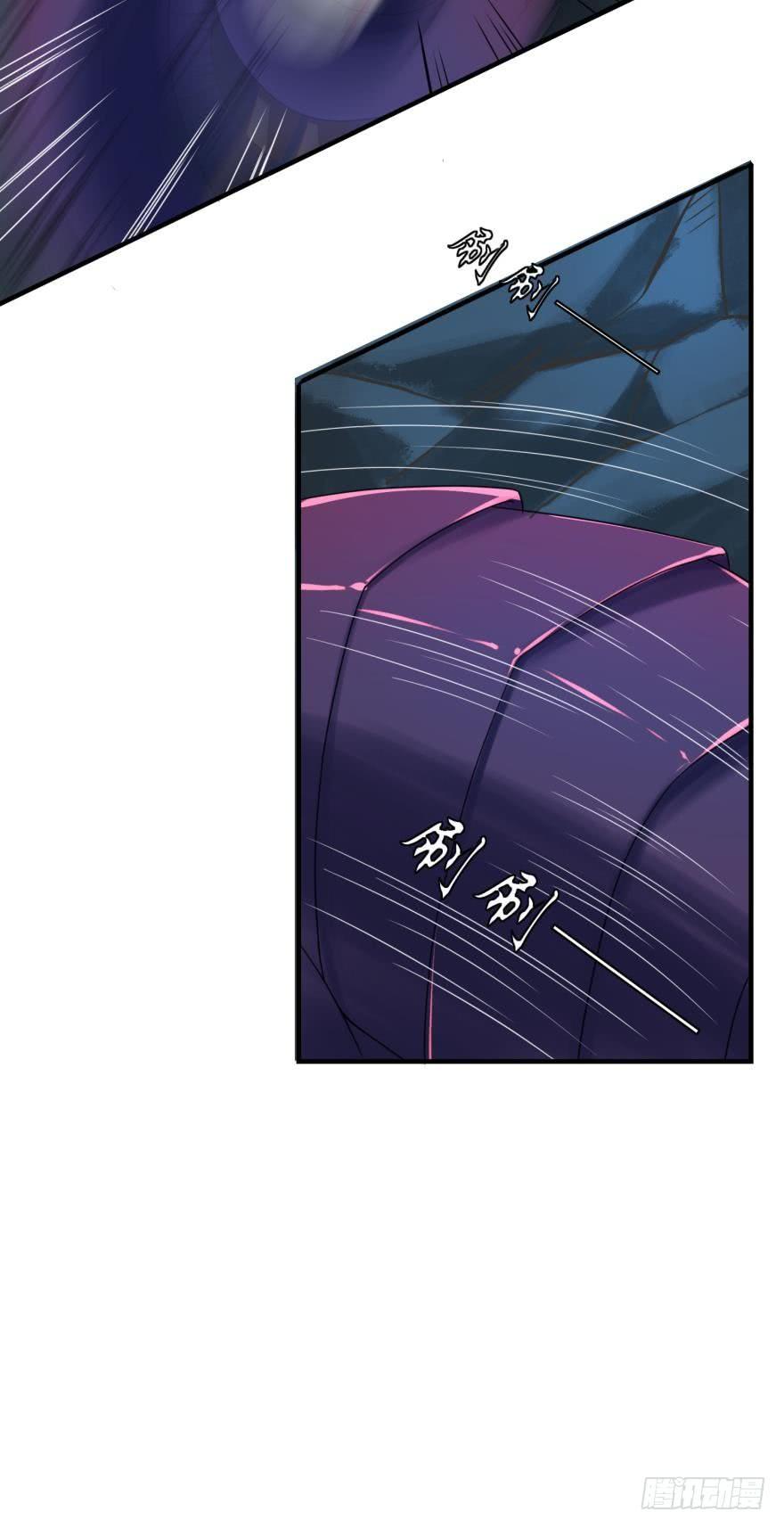 《人鱼学长别抱我》非礼勿看 第2页