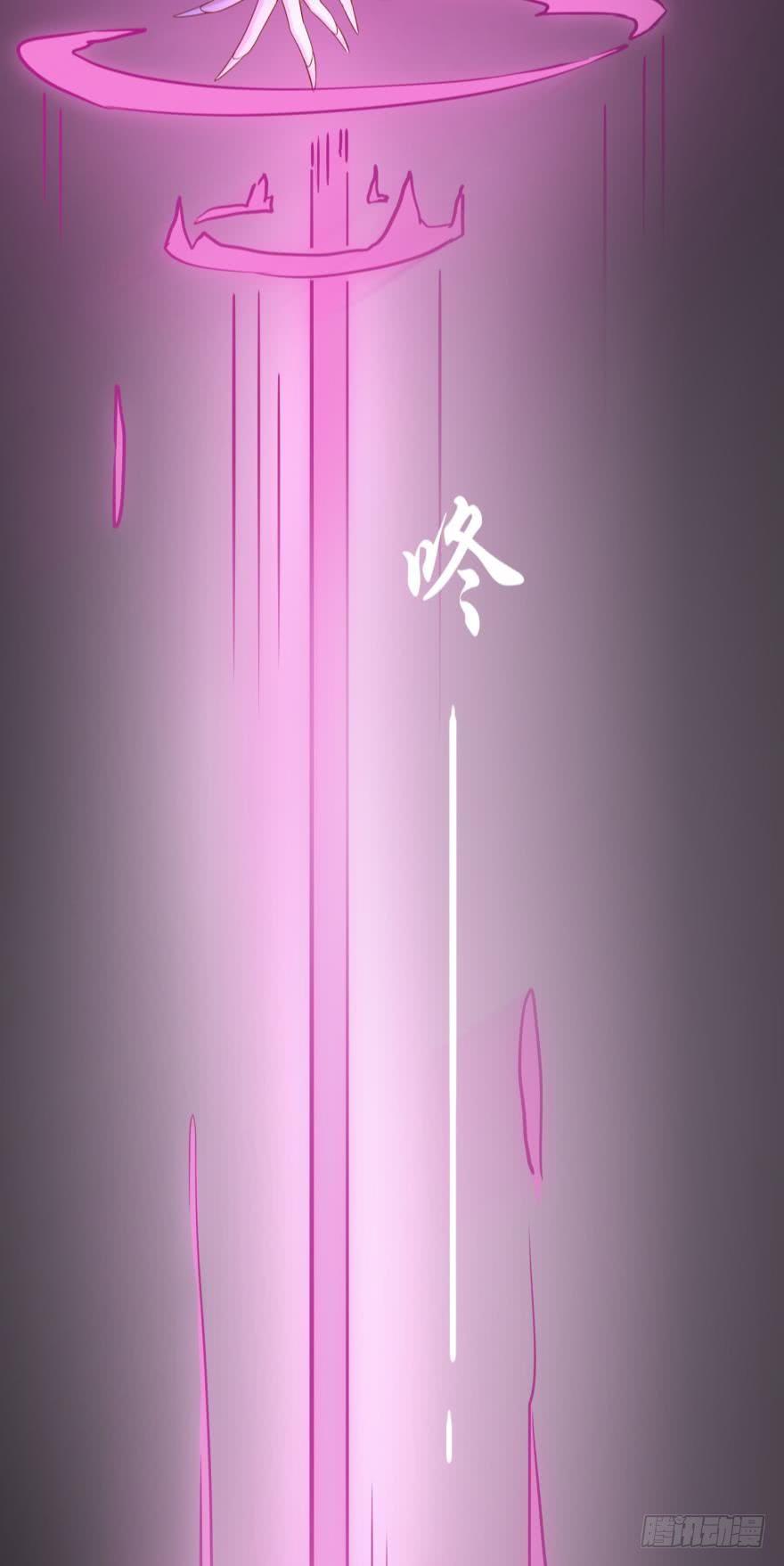 《人鱼学长别抱我》这波药丸！ 第38页