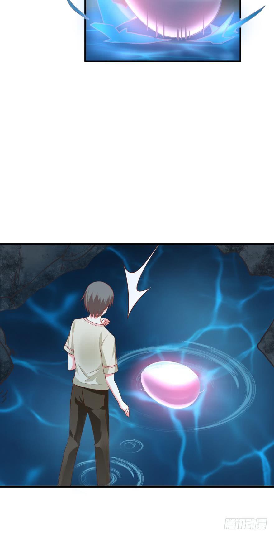 《人鱼学长别抱我》这波药丸！ 第42页