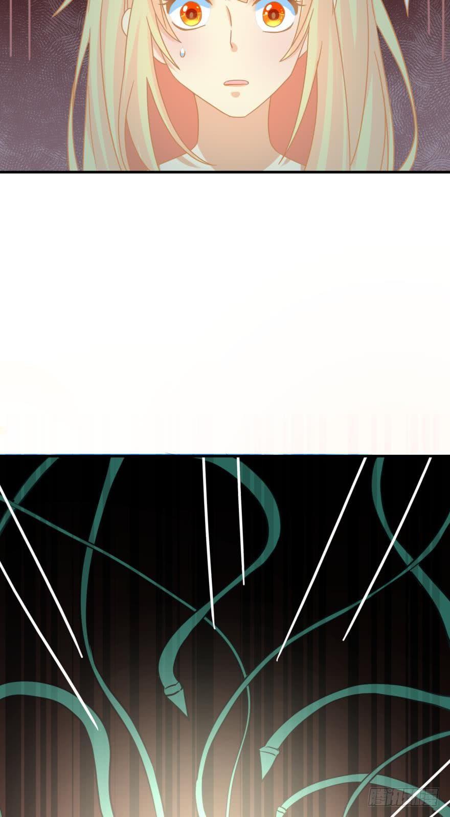 《人鱼学长别抱我》我好想你 第30页