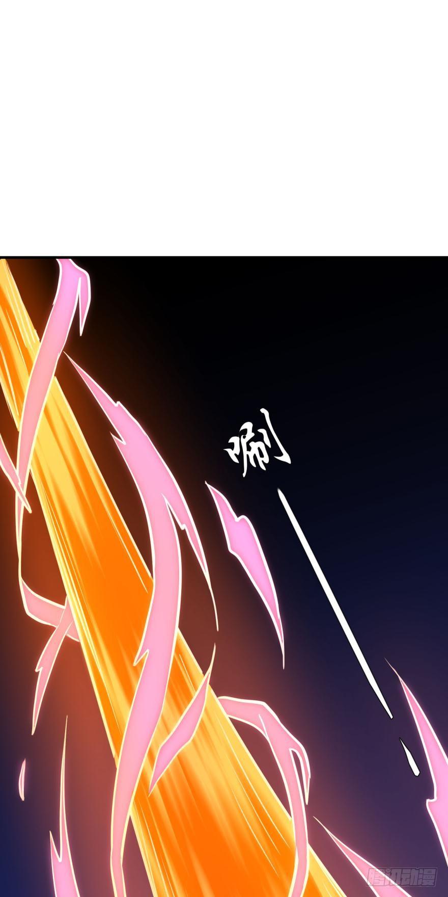 《人鱼学长别抱我》重返现世 第23页