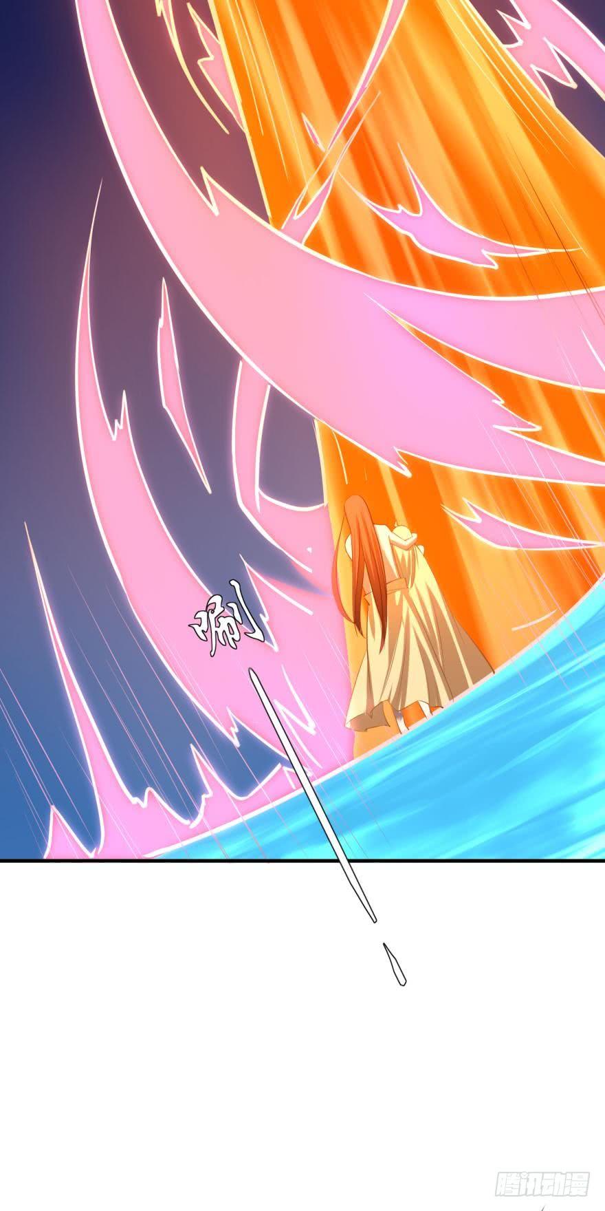 《人鱼学长别抱我》重返现世 第24页