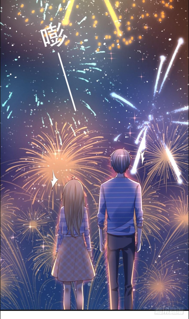 《人鱼学长别抱我》七夕的花火 第18页