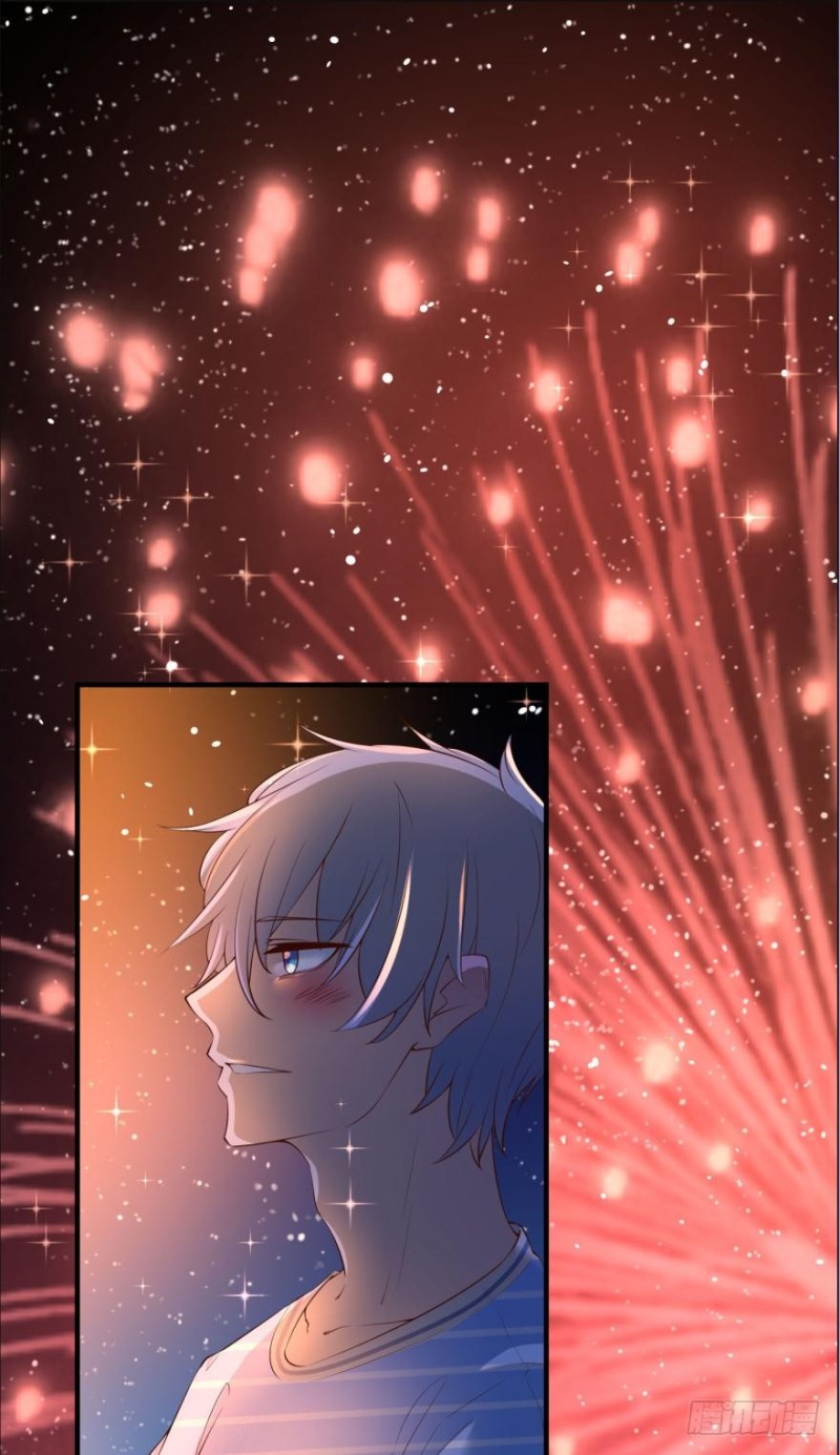 《人鱼学长别抱我》七夕的花火 第19页