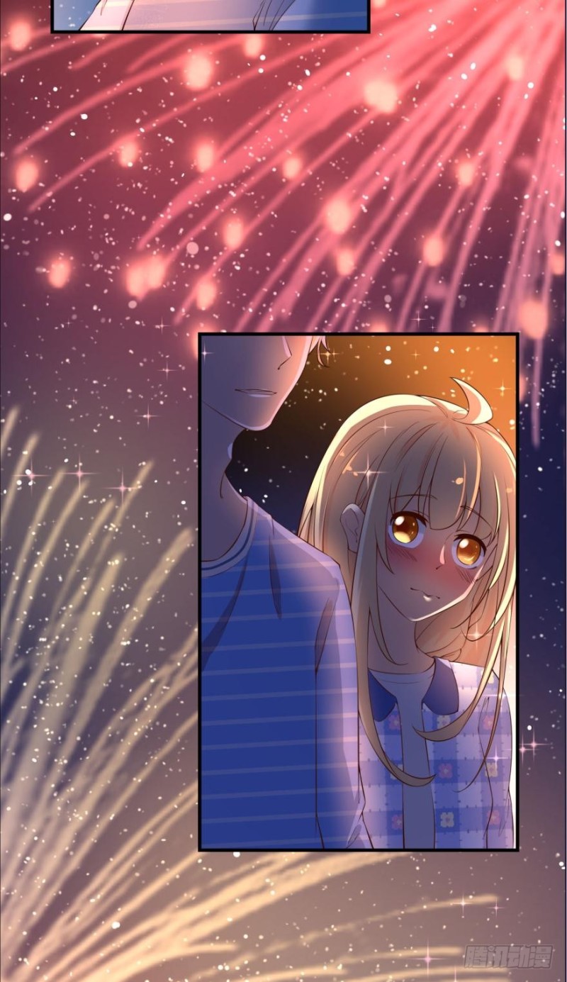 《人鱼学长别抱我》七夕的花火 第20页