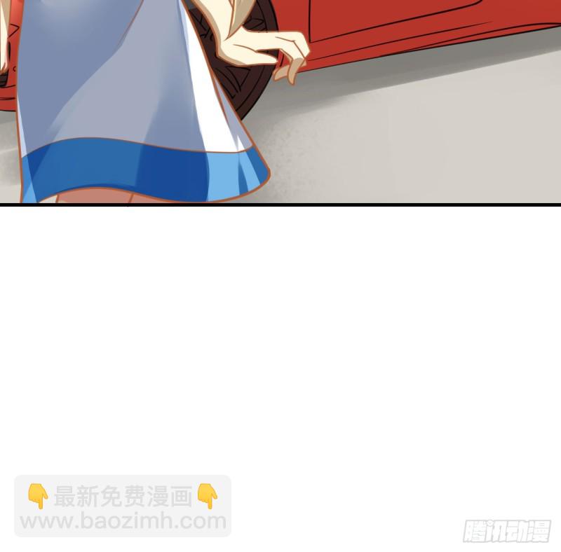 《人鱼学长别抱我》这算是约会吗？ 第6页