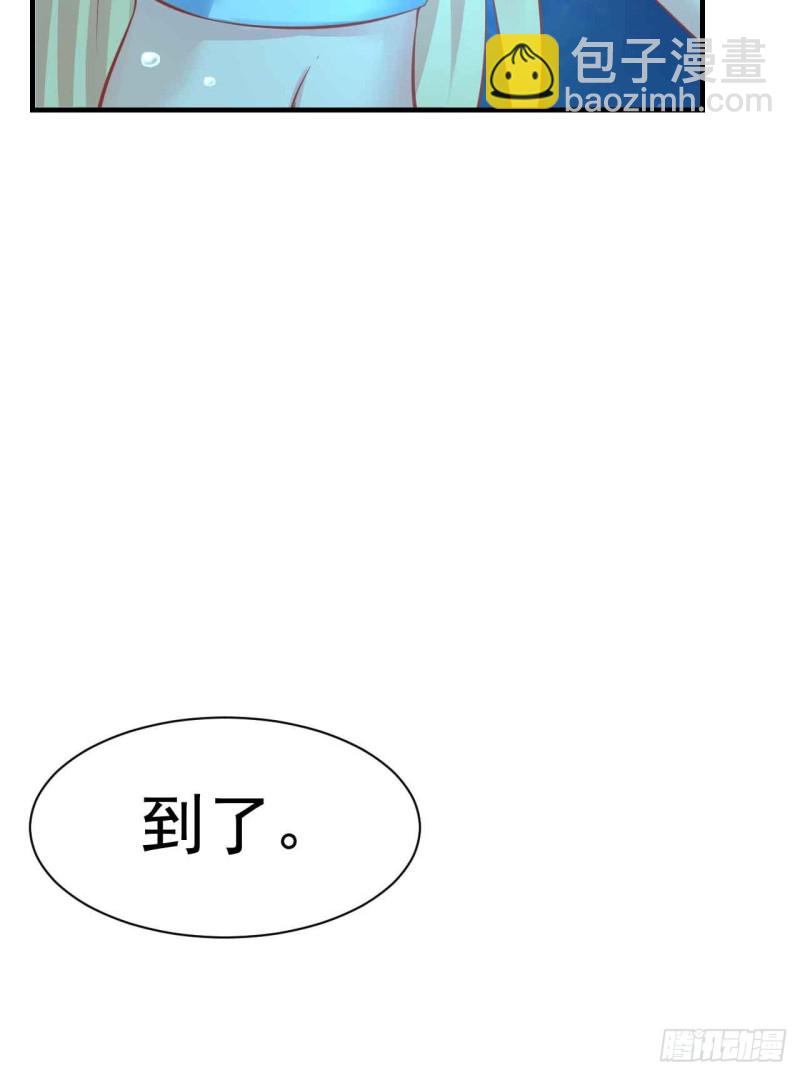 《人鱼学长别抱我》留下吧 第25页