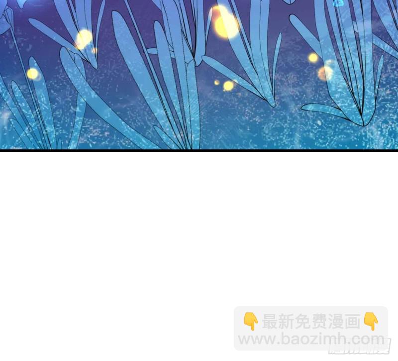 《人鱼学长别抱我》留下吧 第42页