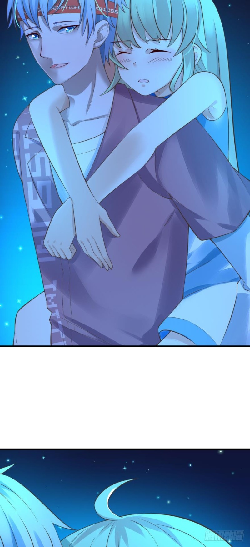 《人鱼学长别抱我》星空下 第19页
