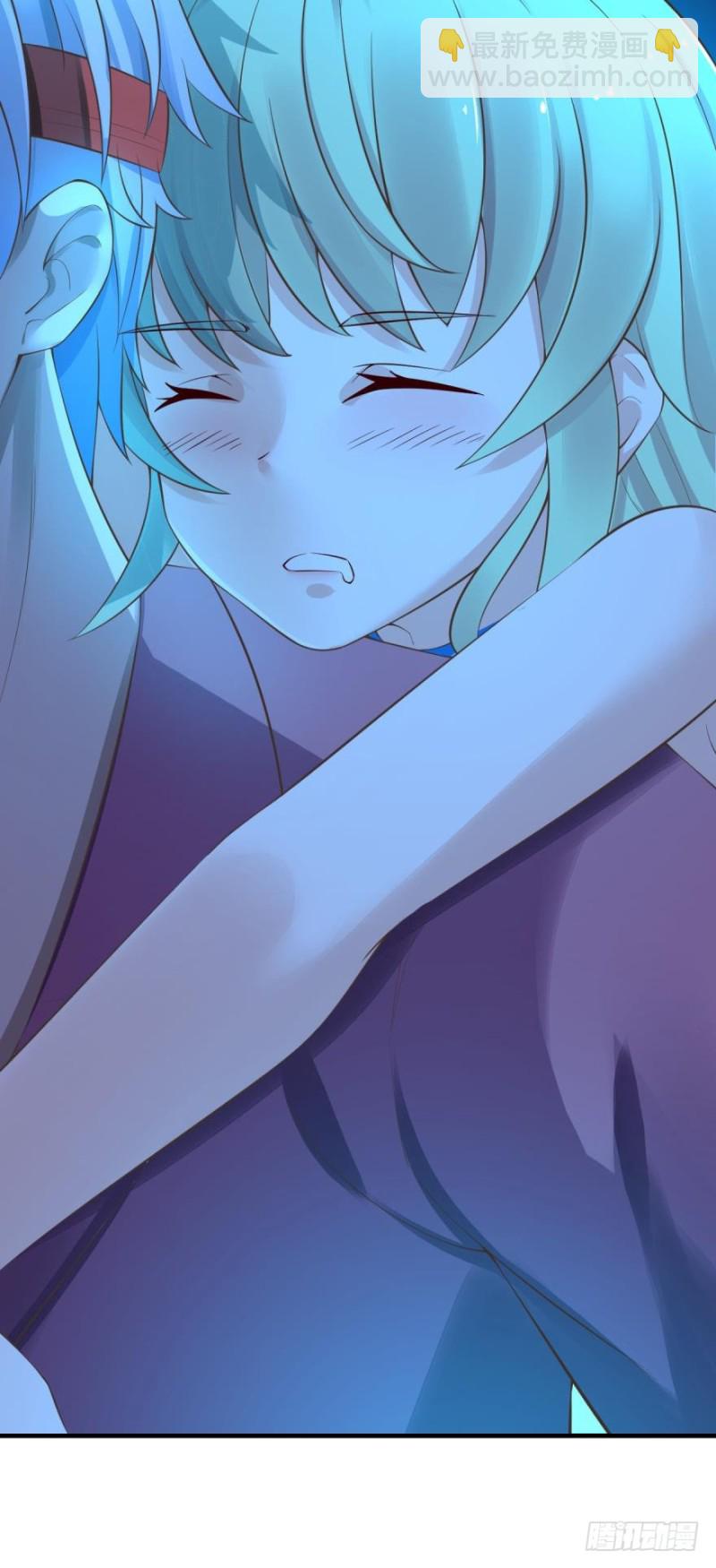 《人鱼学长别抱我》星空下 第20页