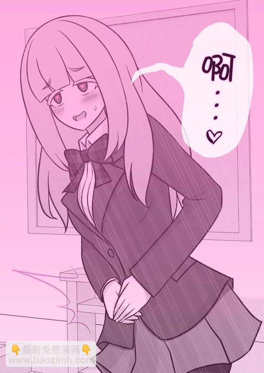 《男女比139的平行世界》第114话 第6页