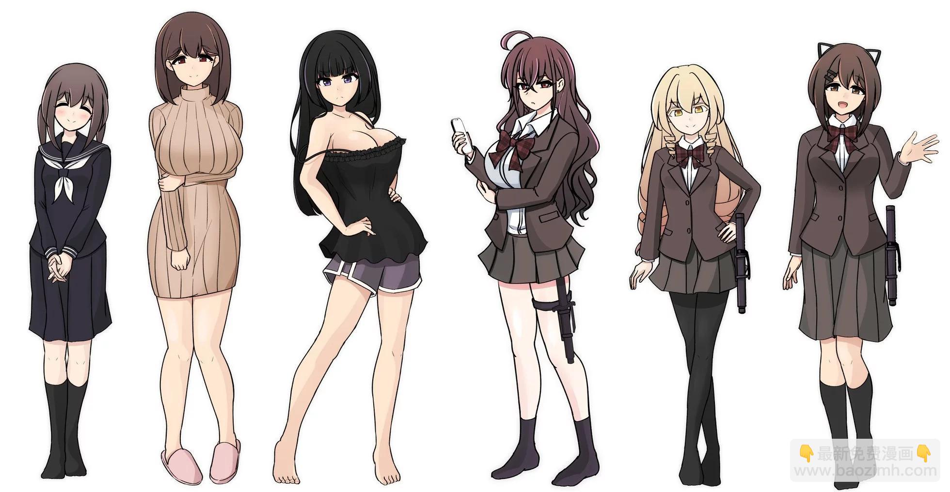 《男女比139的平行世界》日常篇番外2 第7页