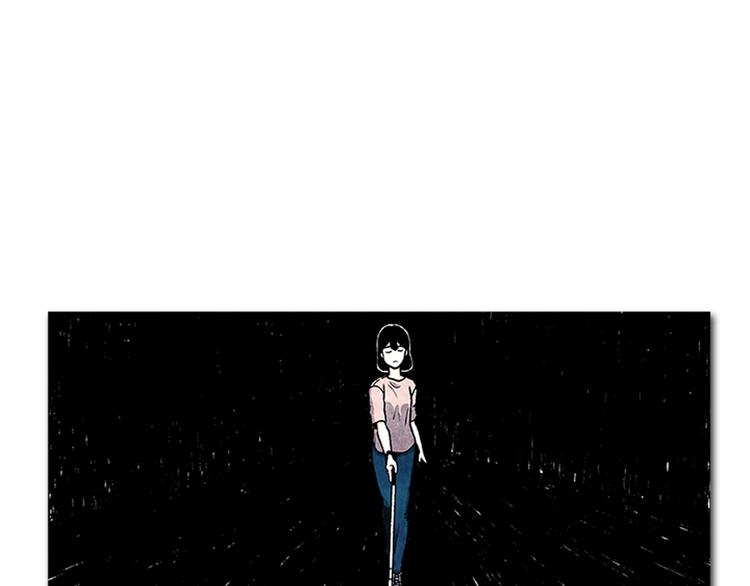 《透明的爱情》第5话 不被接纳的我们 第1页