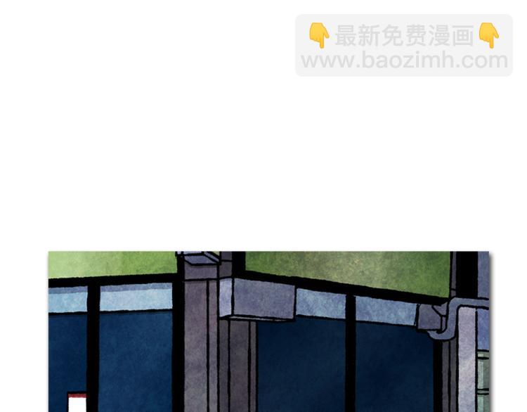 《透明的爱情》第8话 一直在寻找你 第39页