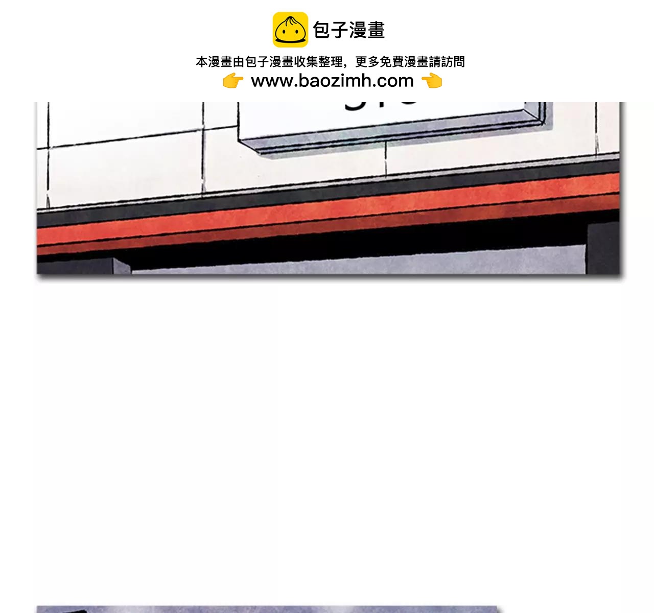 《透明的爱情》第34话 拍摄 第2页