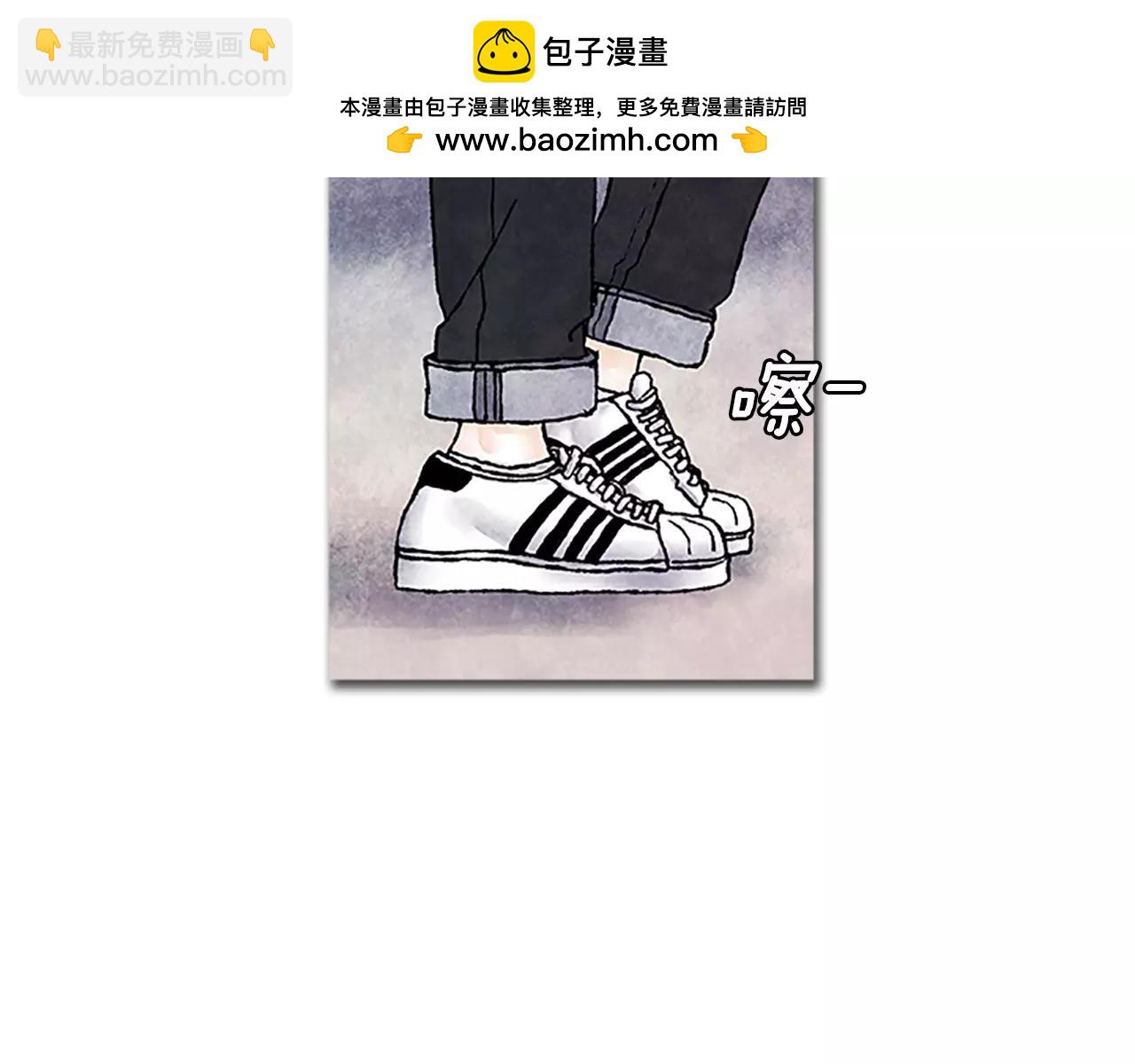 《透明的爱情》第40话 看电影 第3页