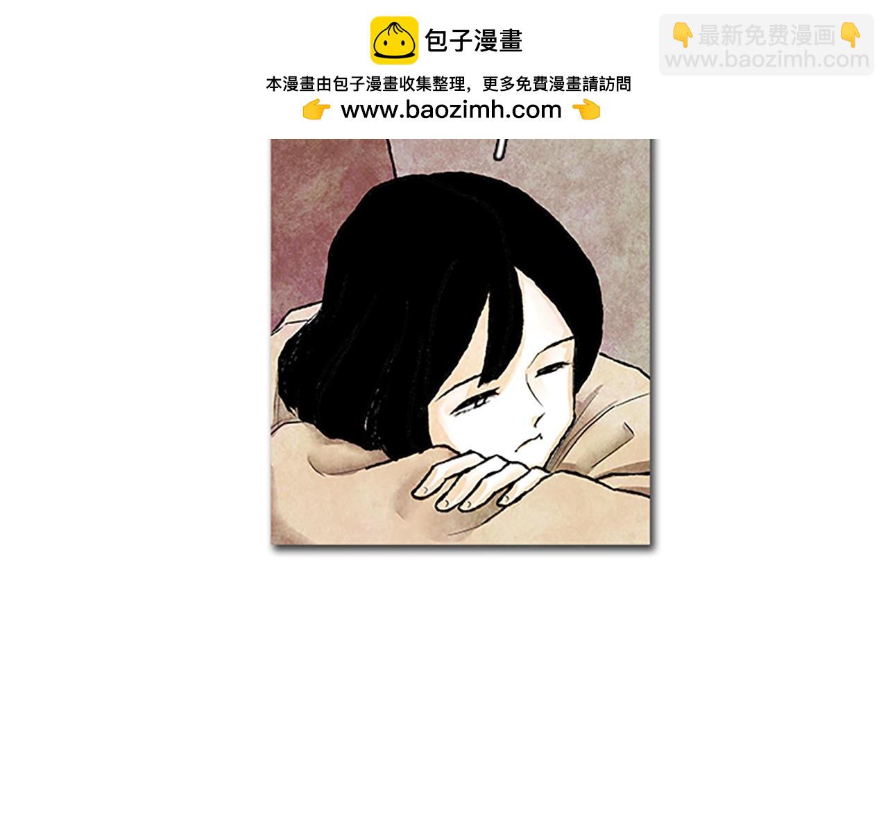 《透明的爱情》第65话 能教我拍照吗 第3页