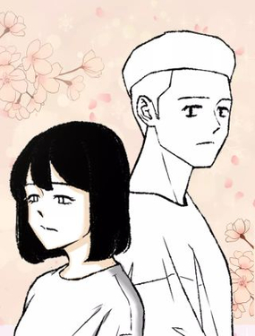 《透明的爱情》漫画封面图 - tl漫画
