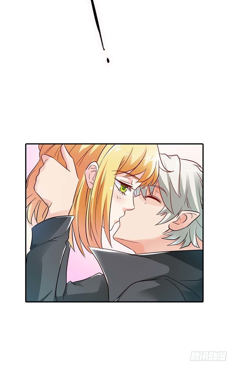 《宝贝你好甜嗜血的温柔》好好说话，脱什么衣服啊 第11页