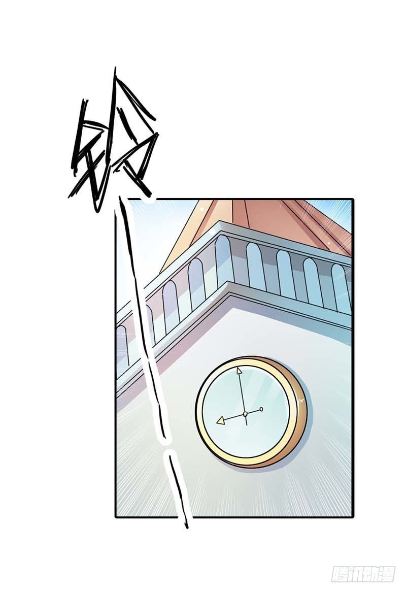 《宝贝你好甜嗜血的温柔》本王需要一个疗伤吻 第24页