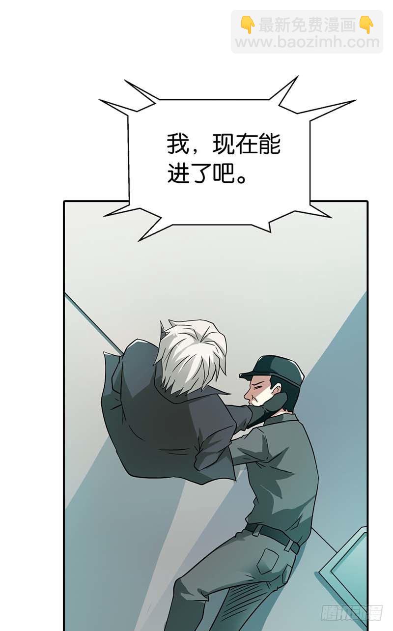 《宝贝你好甜嗜血的温柔》本王需要一个疗伤吻 第34页