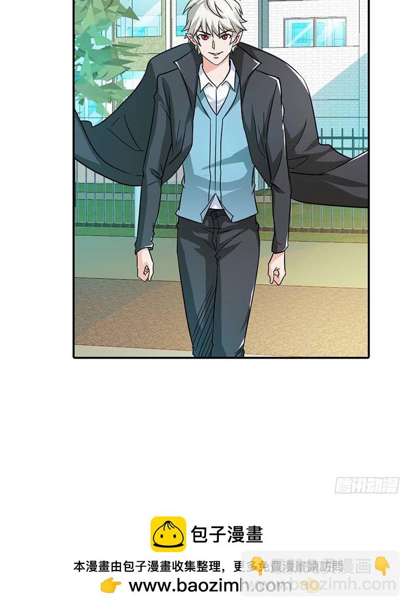 《宝贝你好甜嗜血的温柔》本王需要一个疗伤吻 第38页