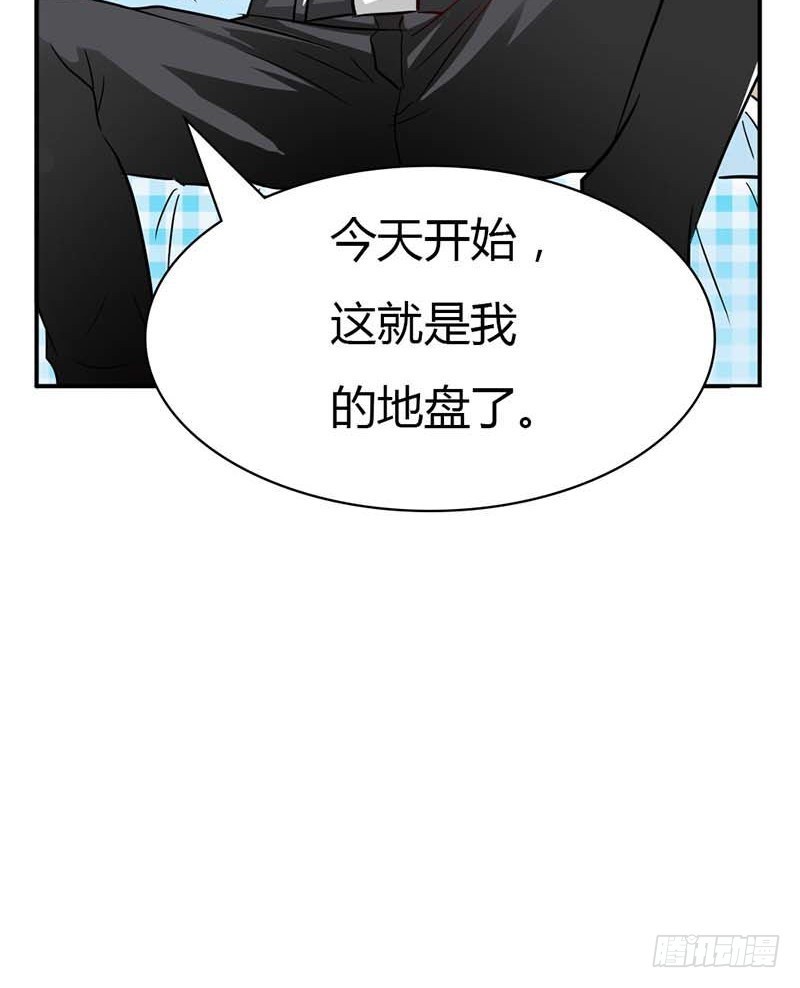 《宝贝你好甜嗜血的温柔》女人，要不再试试？ 第19页
