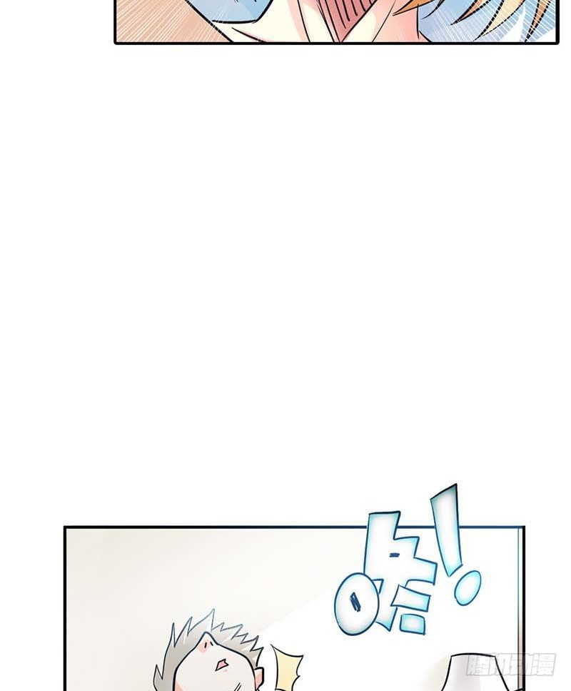 《宝贝你好甜嗜血的温柔》女人，要不再试试？ 第35页