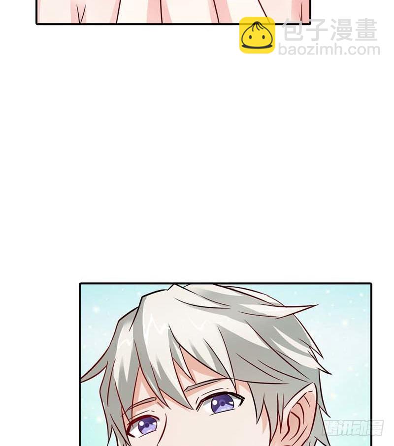 《宝贝你好甜嗜血的温柔》女人，要不再试试？ 第6页