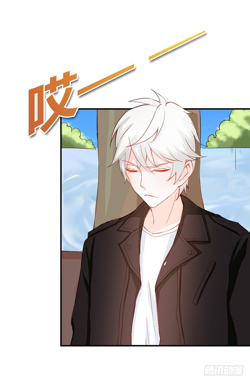 《宝贝你好甜嗜血的温柔》我代替她不可以吗 第12页