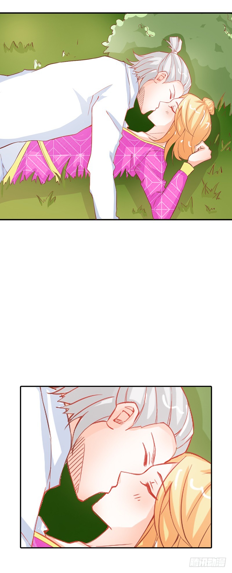 《宝贝你好甜嗜血的温柔》知道如何弥补吧 第22页