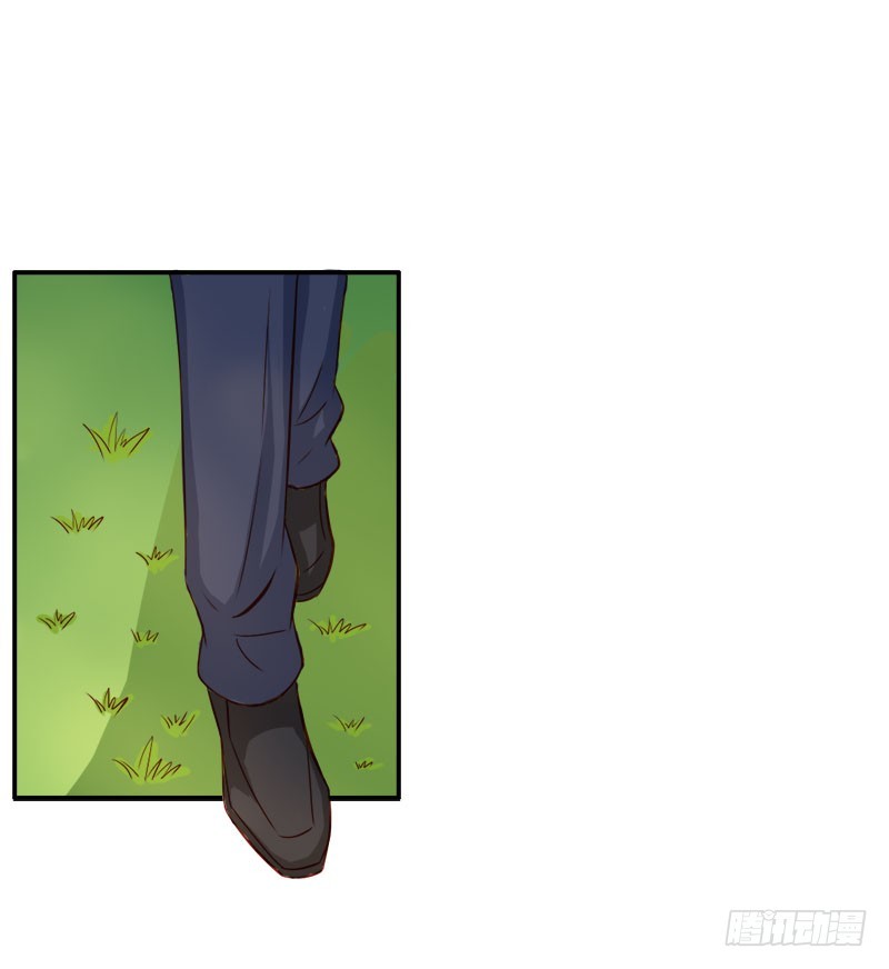 《宝贝你好甜嗜血的温柔》圣巫女 第16页