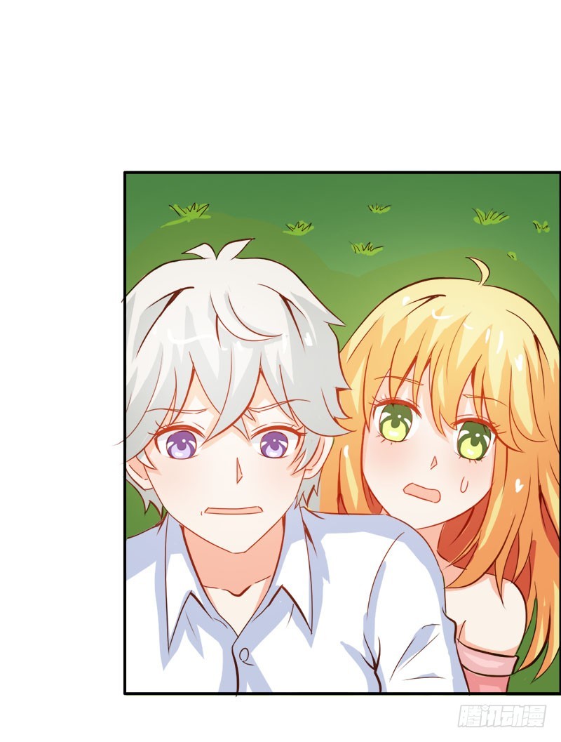 《宝贝你好甜嗜血的温柔》圣巫女 第22页