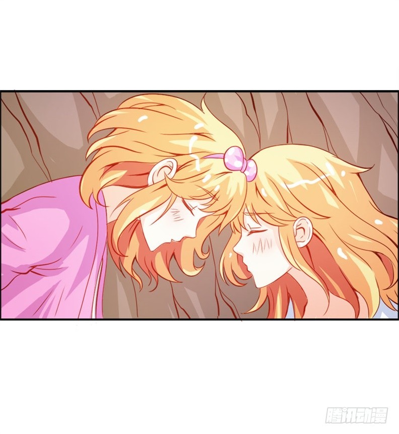 《宝贝你好甜嗜血的温柔》封印解除 第7页