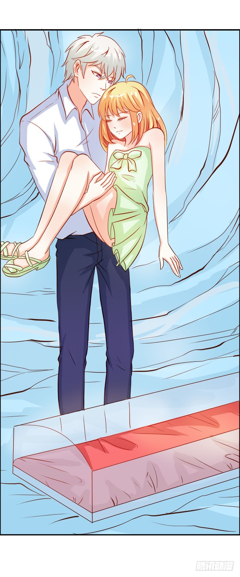 《宝贝你好甜嗜血的温柔》巫女之心 第18页