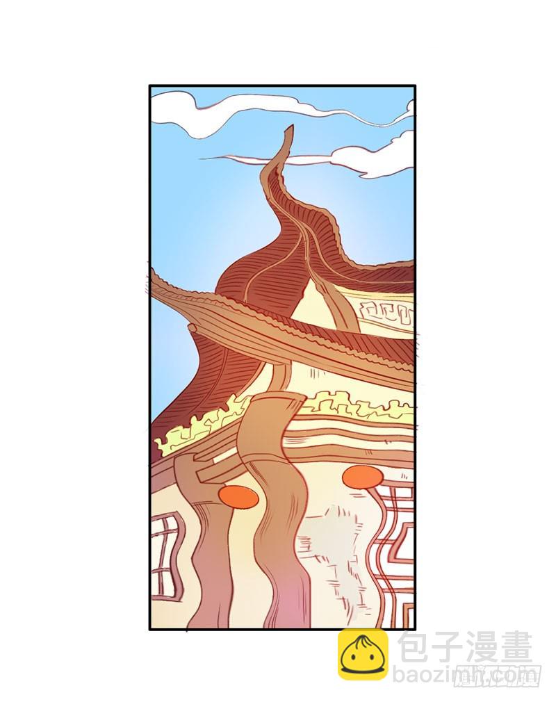《宝贝你好甜嗜血的温柔》怪你离开我太久 第6页