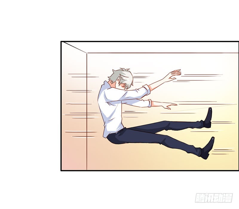 《宝贝你好甜嗜血的温柔》一起洗鸳鸯浴？ 第22页