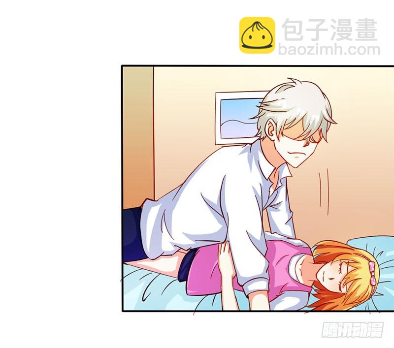 《宝贝你好甜嗜血的温柔》一起洗鸳鸯浴？ 第6页