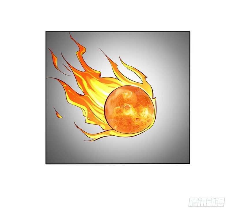 《宝贝你好甜嗜血的温柔》谁来救救我 第3页