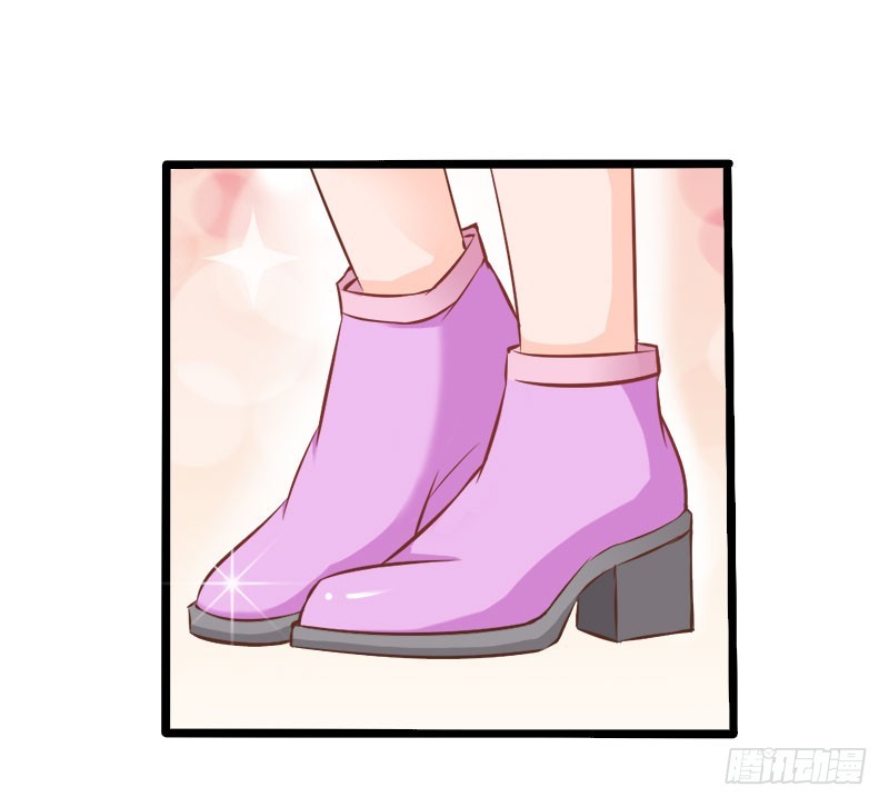 《宝贝你好甜嗜血的温柔》法宝血珠 第10页