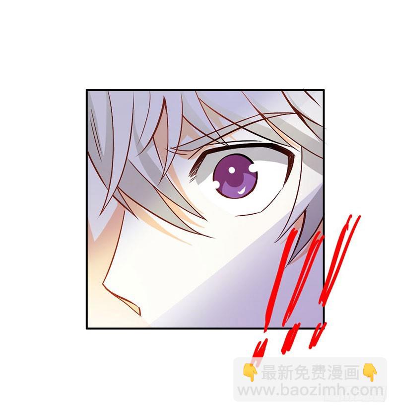 《宝贝你好甜嗜血的温柔》倾城被抓了 第14页
