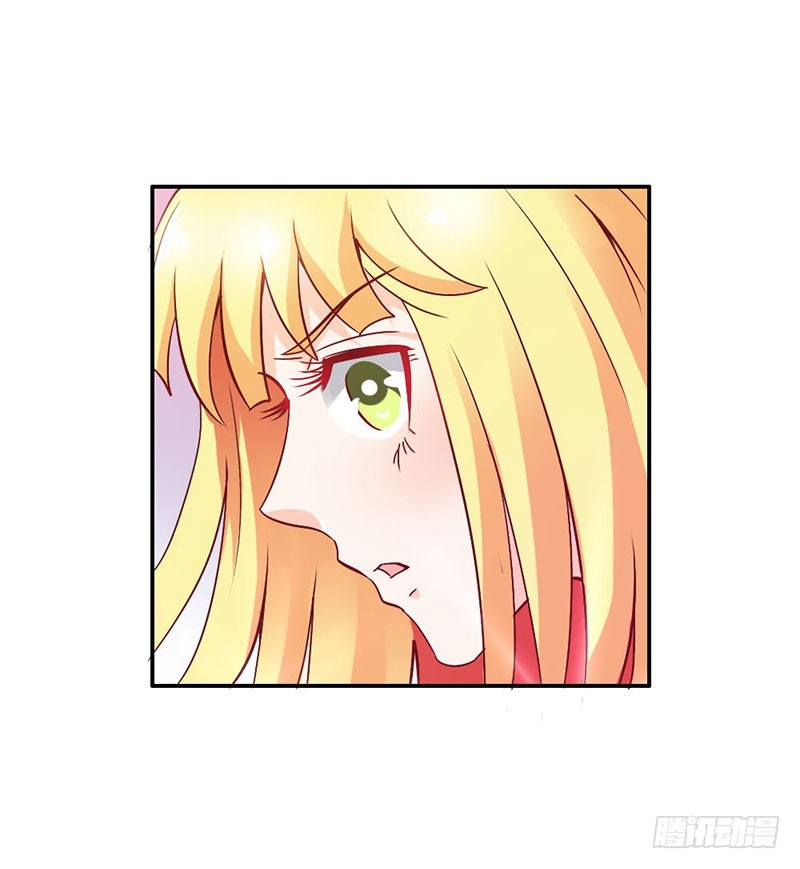 《宝贝你好甜嗜血的温柔》倾城被抓了 第29页