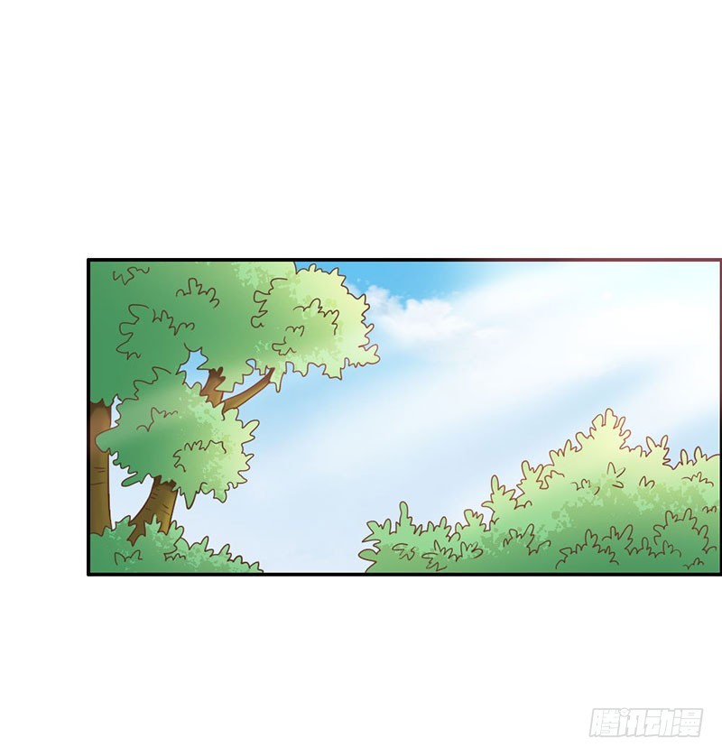 《宝贝你好甜嗜血的温柔》倾城被抓了 第39页