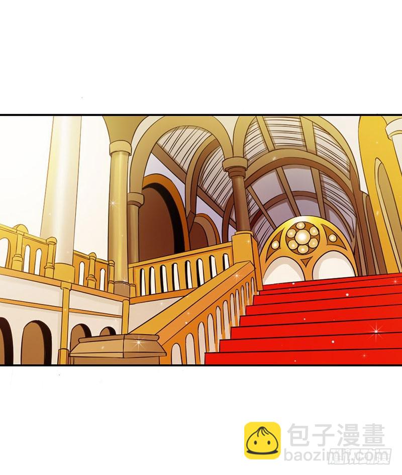 《宝贝你好甜嗜血的温柔》我不想伤害你 第18页