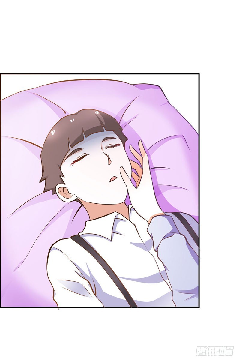 《宝贝你好甜嗜血的温柔》娘亲救我！ 第22页